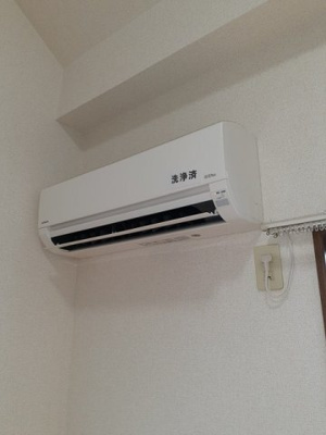 【その他】 | スペランツァ壱番館