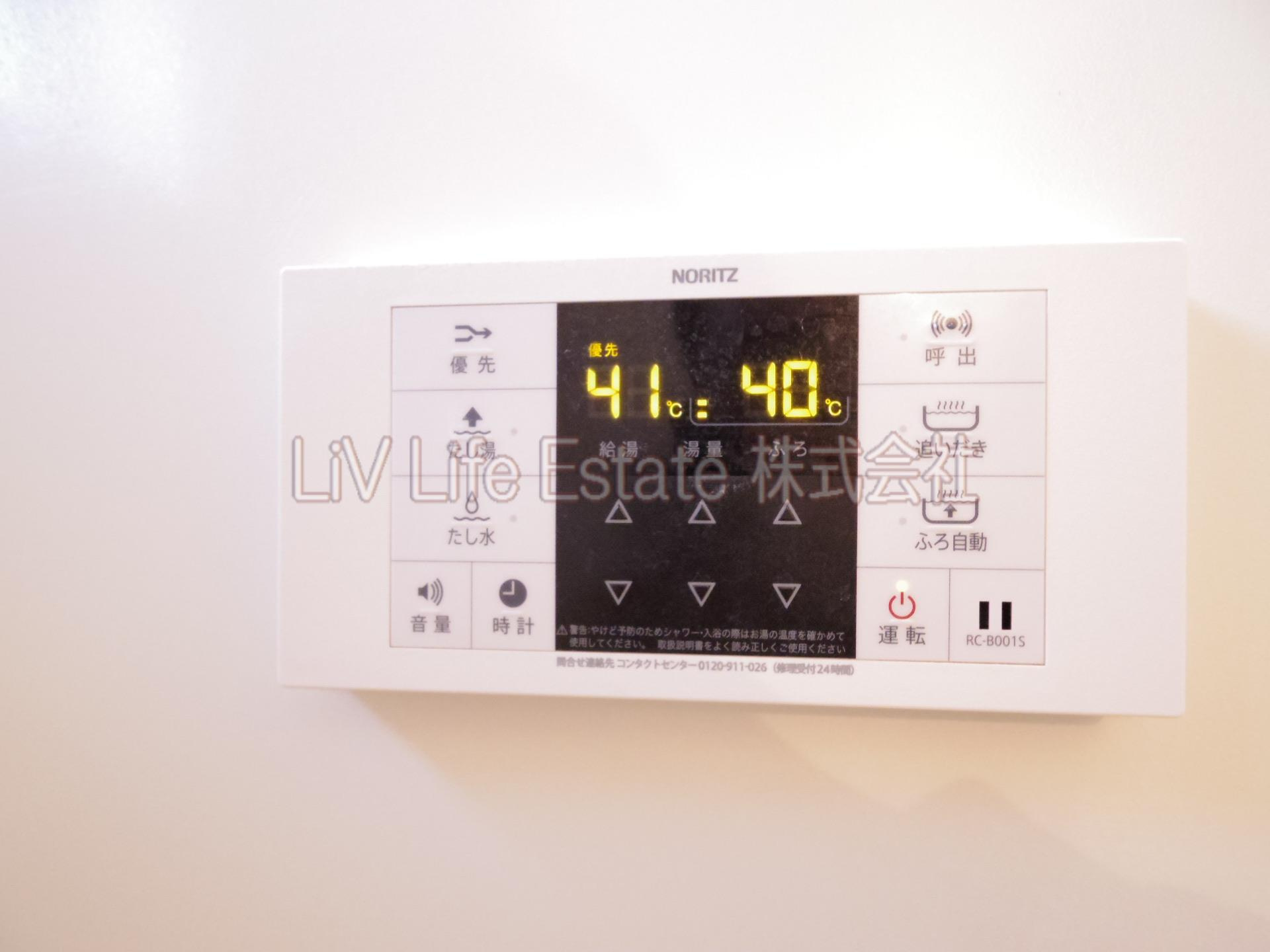 小平市小川町１丁目のアパート