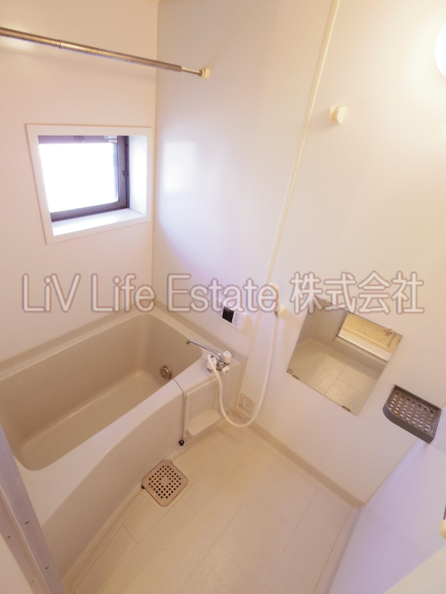 小平市小川町１丁目のアパートの浴室