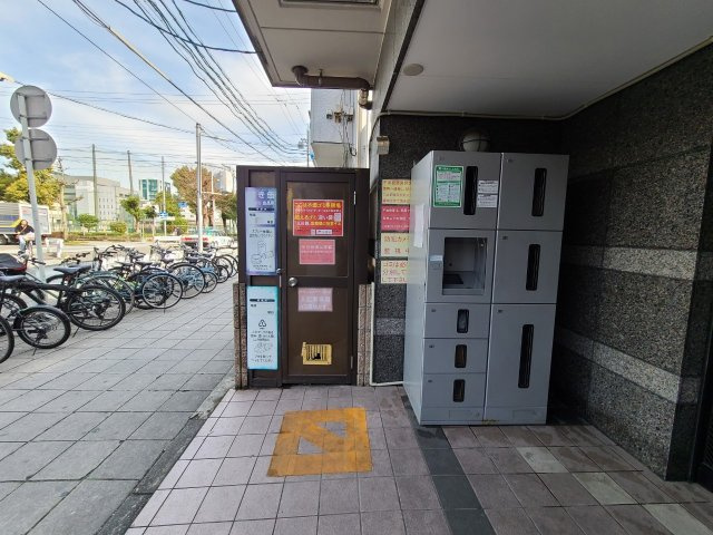 タウンエステート新栄|名古屋市の賃貸ならMy賃貸のその他共用部分|タウンエステート新栄