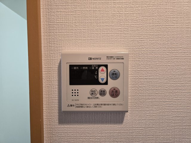 タウンエステート新栄|名古屋市の賃貸ならMy賃貸の設備|タウンエステート新栄