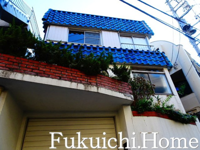 【外観】 | 渋谷区西原2戸建て