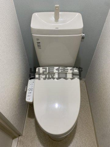 仲介手数料0円！！ドリームハイツエリカのトイレ
