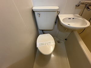 【トイレ】 | INABAビル