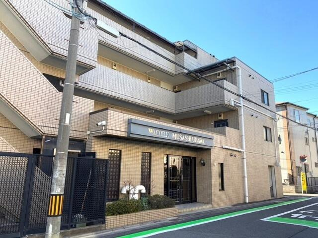 さいたま市南区鹿手袋5丁目のマンションの画像