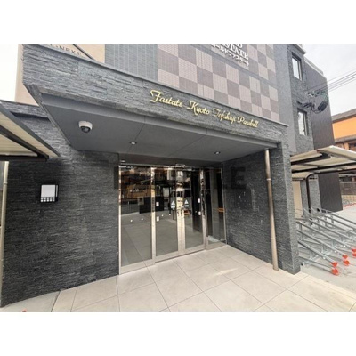 【エントランス】 | ファステート京都東福寺パラベル