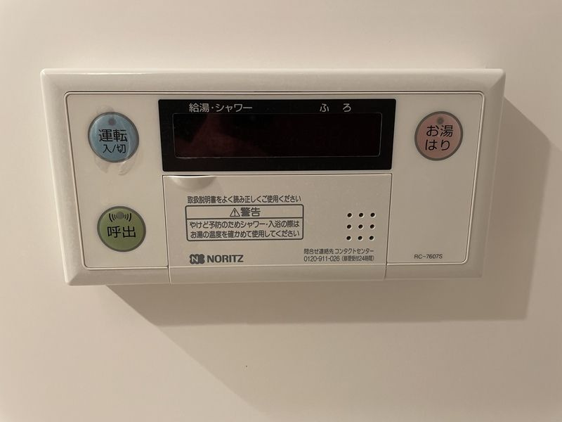 ウェルスクエア高井戸東のセキュリティ