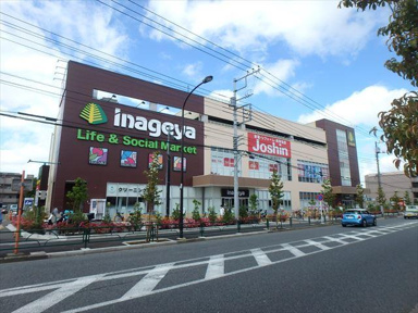 いなげや保谷町店まで677m