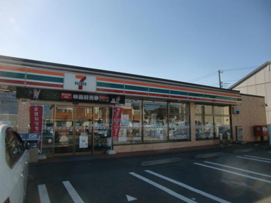 セブンイレブン相模原…まで758m