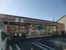 セブンイレブン相模原…まで758m