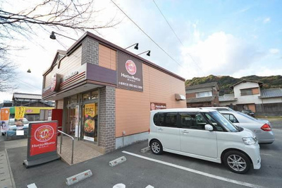 【周辺】 | ハイム恵里 | ほっともっとまで190m