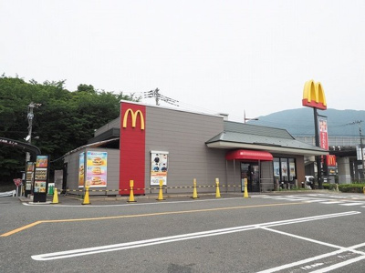 【周辺】 | ソレイユ元町Ａ | マクドナルドまで900m