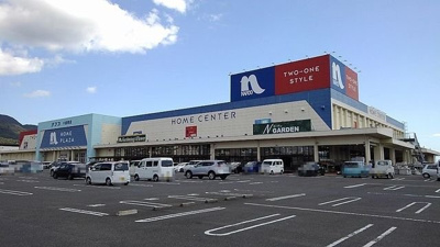 【周辺】 | ソレイユ元町Ａ | ナフコまで1000m