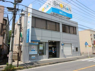 湘南信用金庫野比支店まで128m