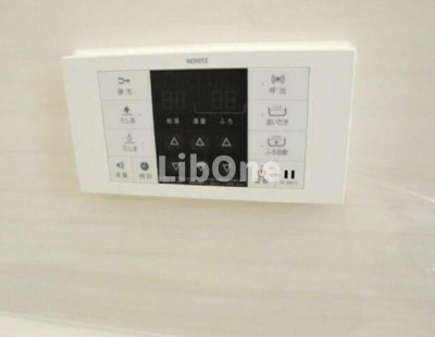 【設備】 | ルレーヴ市川