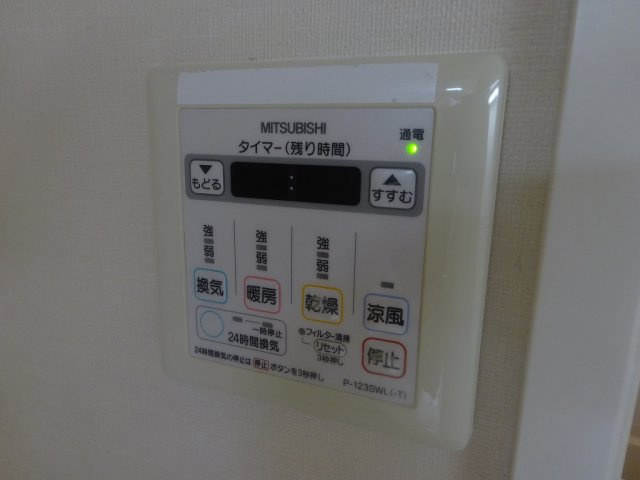 ラ・クローネのその他