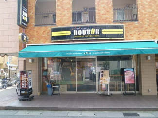 その他小売店 91m