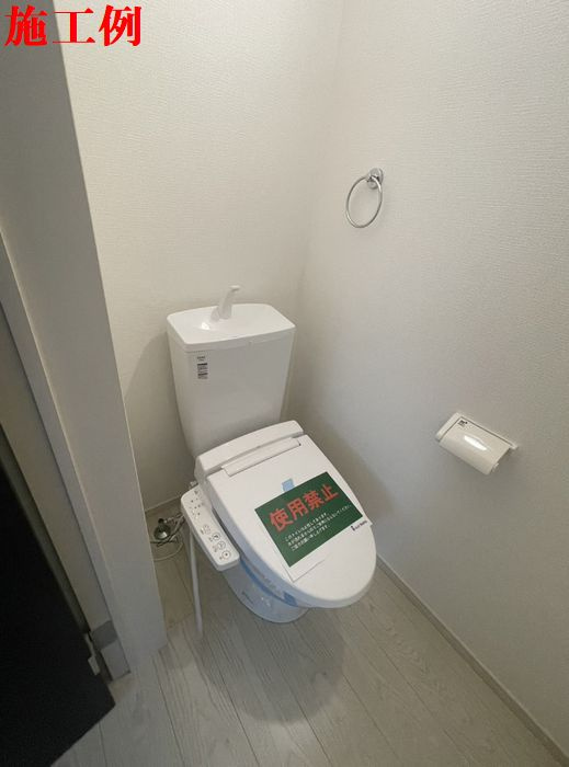 鎌倉市台4丁目新築戸建て　2期1号棟のトイレ|トイレ施工例