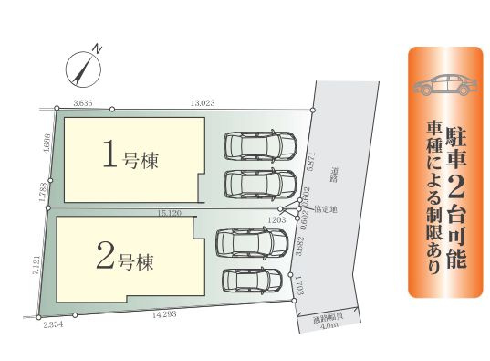 鎌倉市台4丁目新築戸建て　2期2号棟の区画図|区画図「鎌倉市台4丁目新築戸建て」