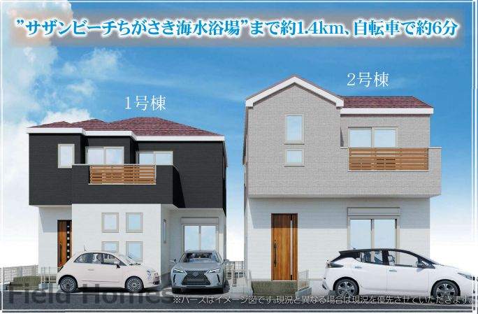 茅ヶ崎市南湖5丁目新築戸建て　4期1号棟の外観パース|外観イメージ「茅ヶ崎市南湖5丁目新築戸建て」