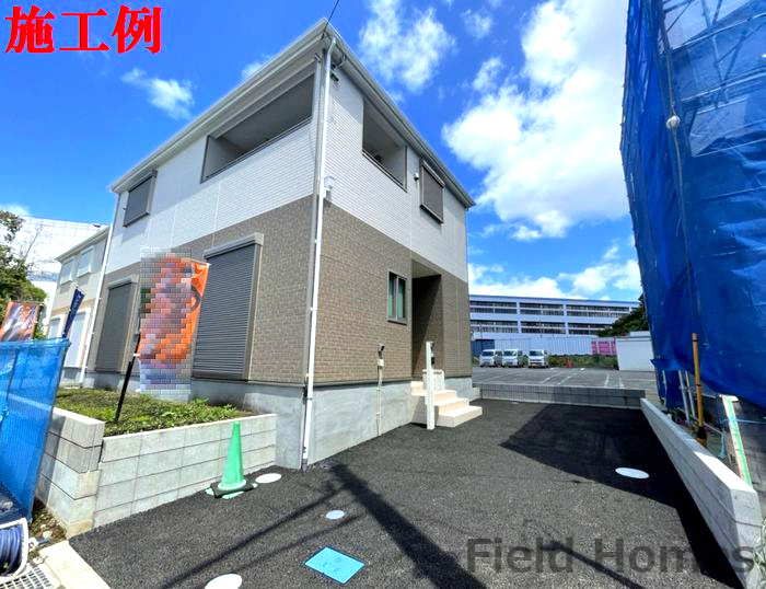 平塚市岡崎新築戸建て　第23-2号棟