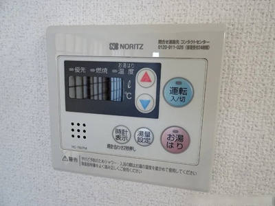 【設備】 | メゾン・ラ・ポール