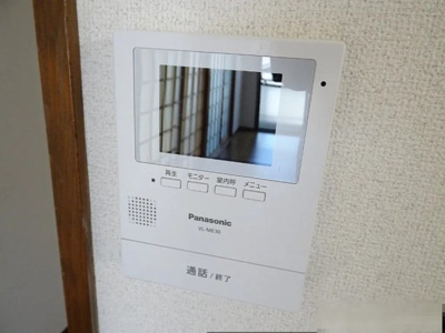 【セキュリティ】 | メゾン・ラ・ポール