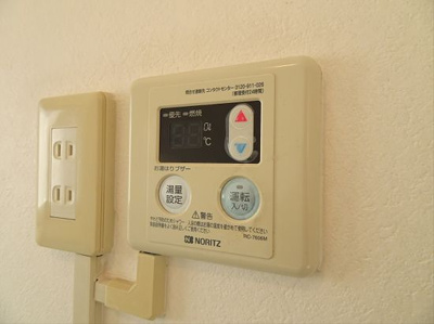 【設備】 | コーポラス杉並