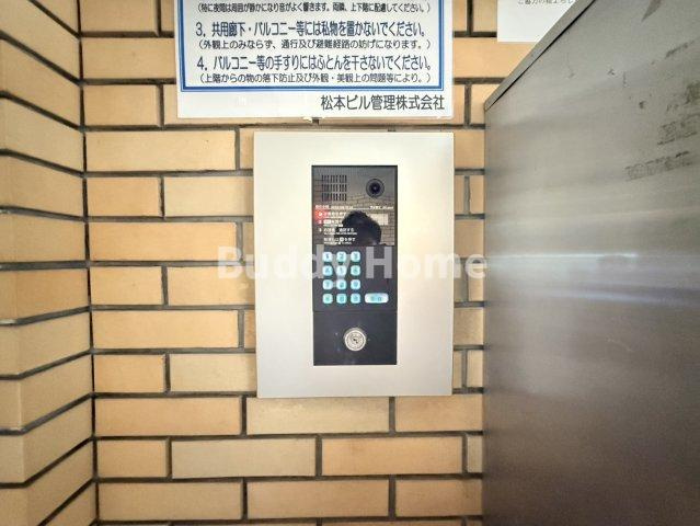 コンホルト公園南のその他共用部分