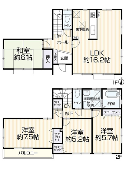 【間取り】 | 港南区日野中央戸建て