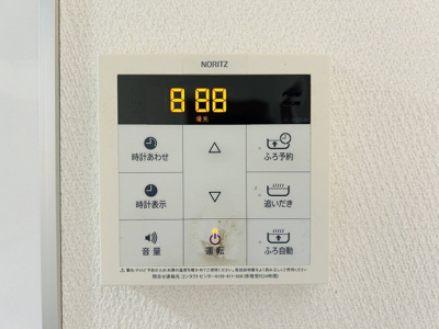 【防犯設備】 | 青葉区桂台戸建て