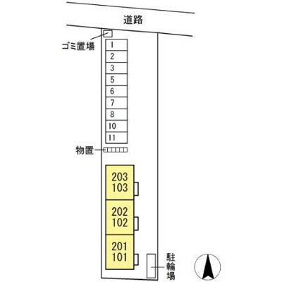 【その他】 | アプレシア