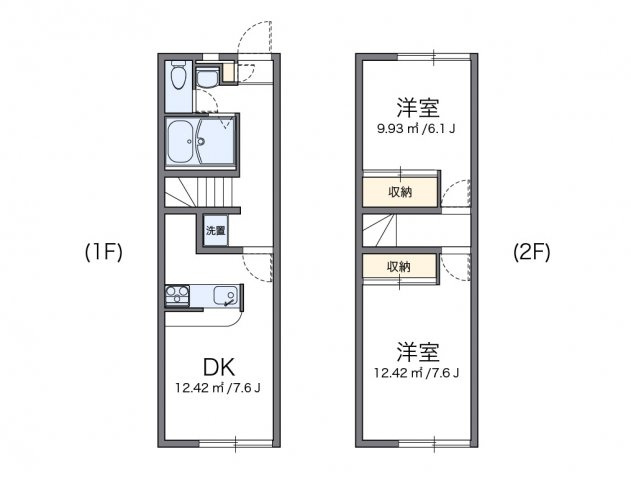 【間取り】 | レオパレス田原台