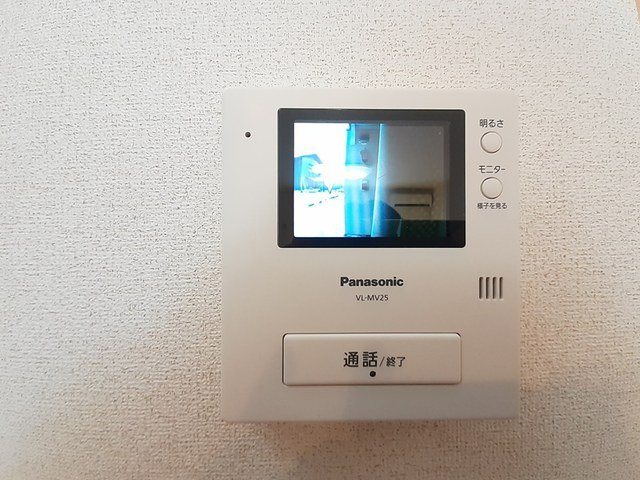 メゾン早坂　弐番館のセキュリティ