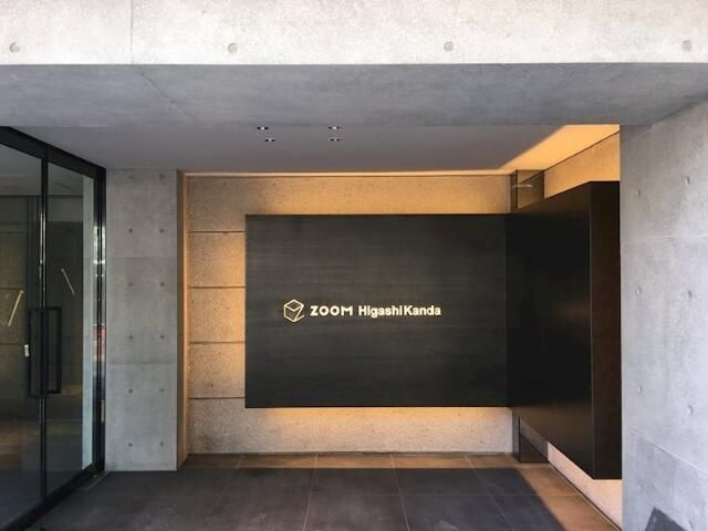 ＺＯＯＭ東神田のエントランス