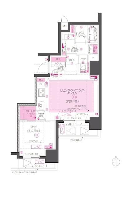 ＺＯＯＭ東神田