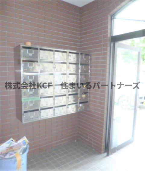 グランドヒル野中のその他共用部分