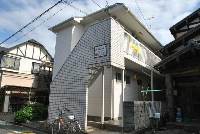 相模原市中央区相生１丁目のアパートの画像