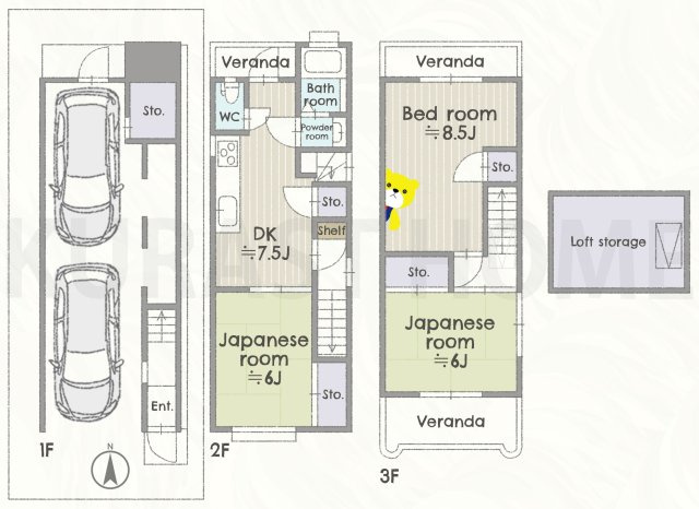 長岡京市天神5丁目　中古戸建