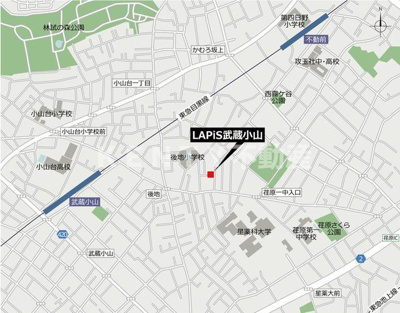 【その他】 | ＬＡＰｉＳ武蔵小山
