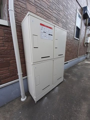 【その他共用部分】 | グランデールＡ