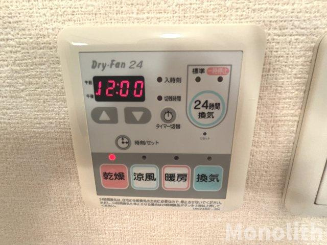 ジャスパーヒルズⅠの設備