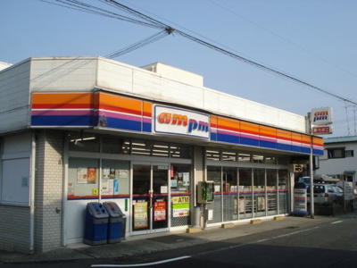 【周辺】 | Ｉ’ｃｕｂｅ　Ｇａｒｄｅｎ | ampm（コンビニ）まで150ｍ