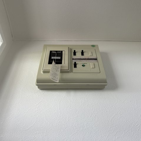 オーサブルビルの設備