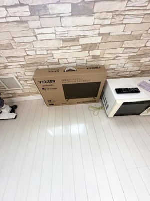 【設備】 | ユナイト六浦ジローラモ・カルダーノ