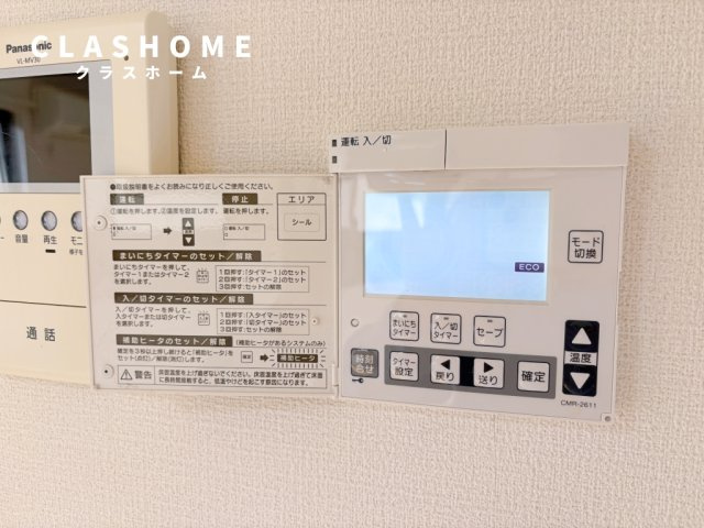 ネクストA　　刈谷市の賃貸ならクラスホーム刈谷店の設備