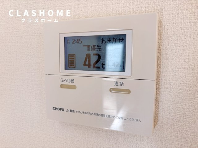 ネクストA　　刈谷市の賃貸ならクラスホーム刈谷店の設備