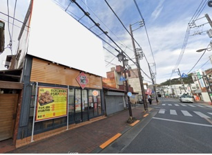 【外観】 | 仲町売地