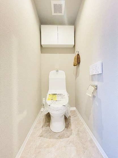 【トイレ】 | ライオンズマンション野間大池南