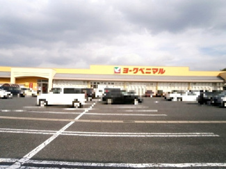 【周辺】 | スターブル　Ａ